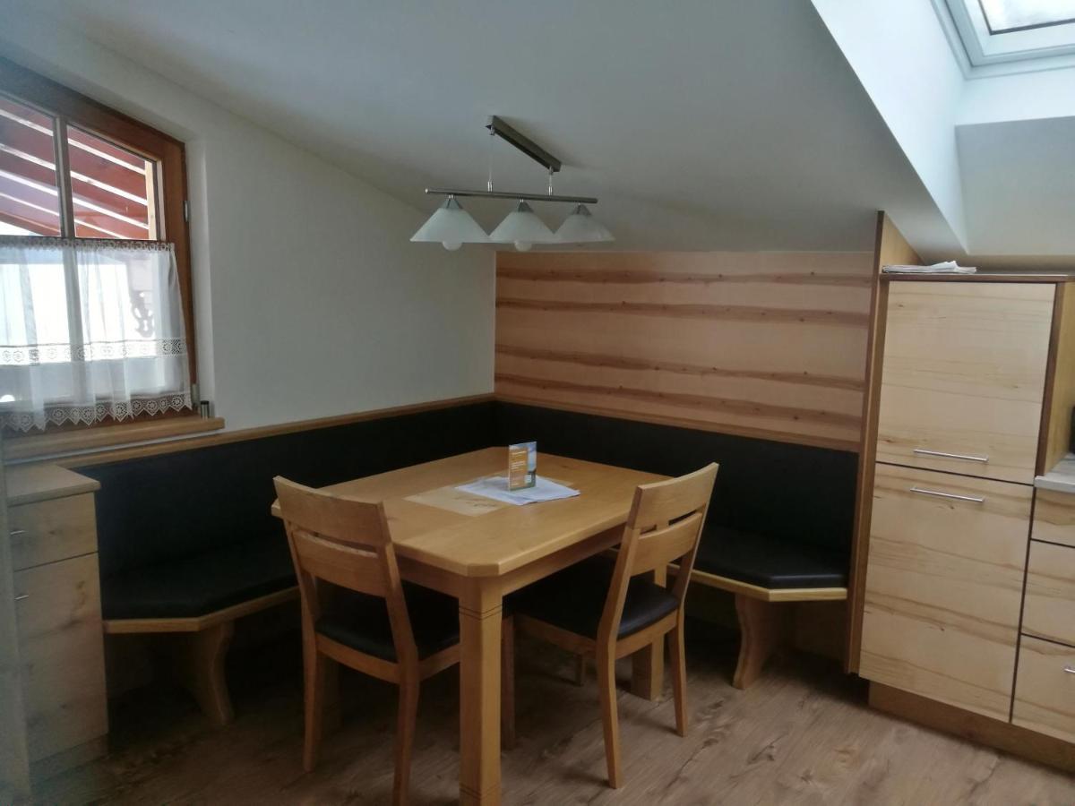 Gut Mitterlehen Apartment *